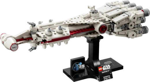 LEGO 75376 Tantive IV