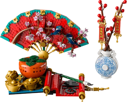 LEGO 80117 Good Fortune