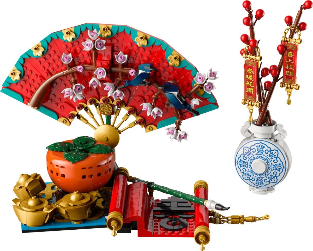 LEGO 80117 Good Fortune