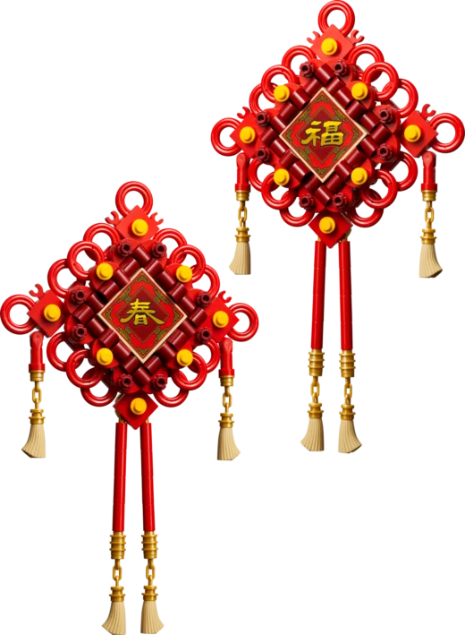 LEGO 40756 Lucky Knots