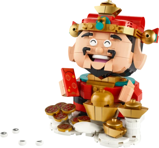LEGO 40864 Fortune Master