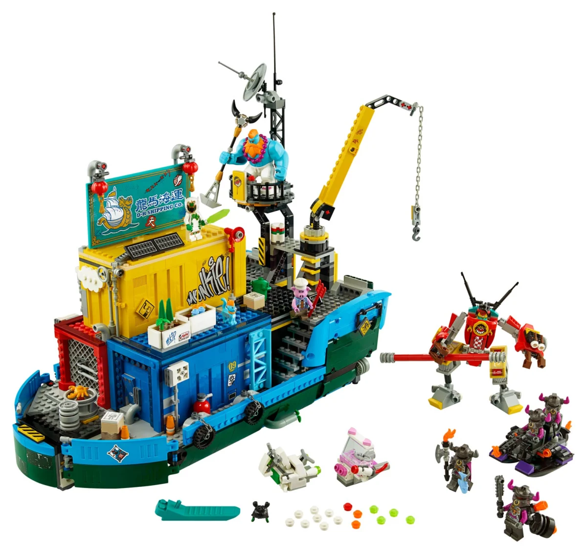 LEGO 80013 Monkie Kid’s Team Secret HQ