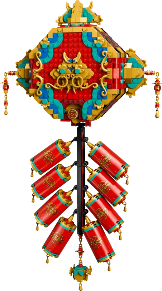 LEGO 80118 Fortune Firecracker
