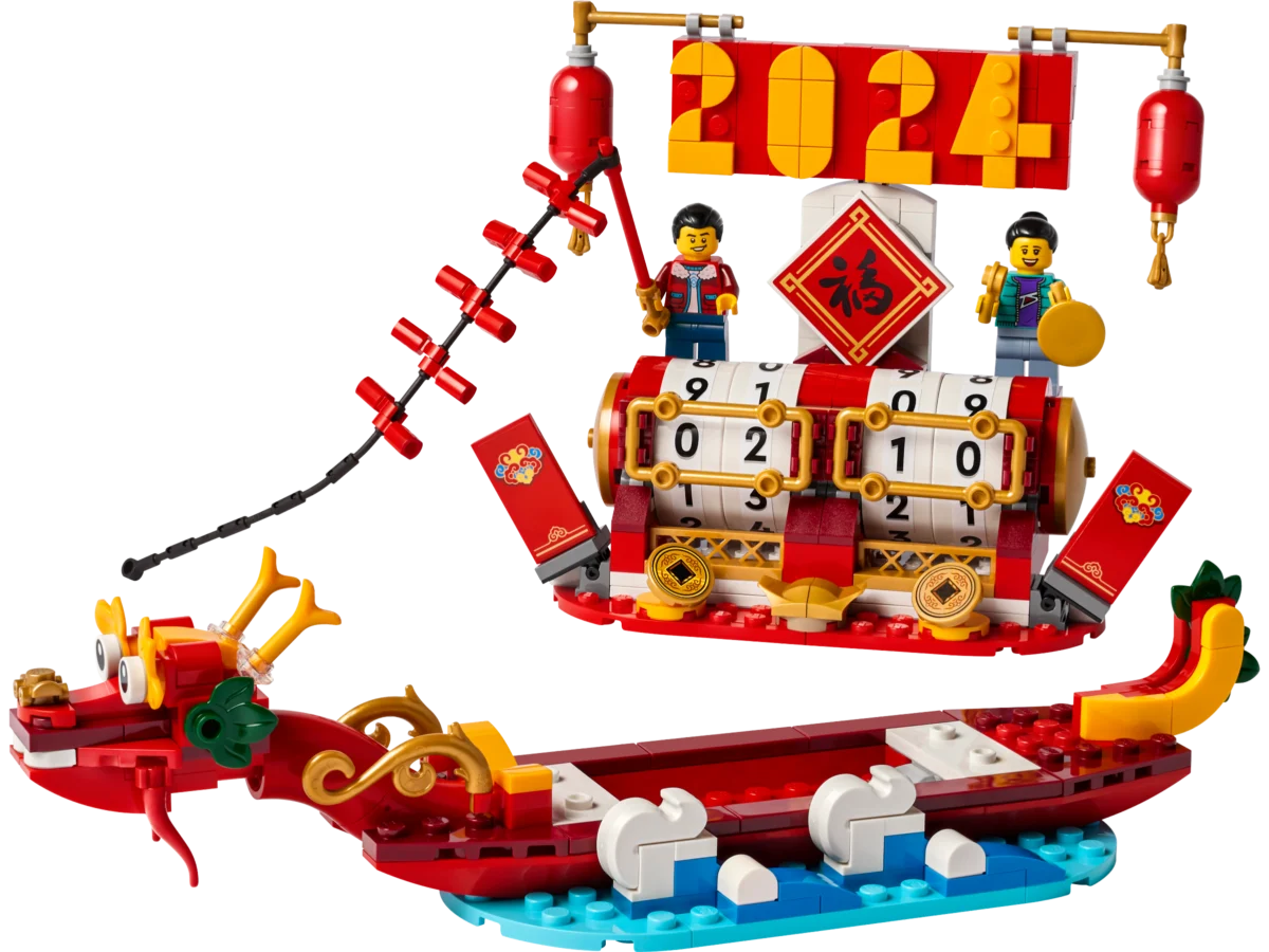 LEGO 40678 Festival Calendar