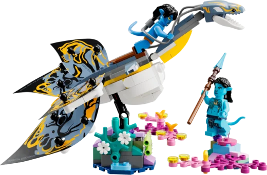 LEGO 75575 Ilu Discovery