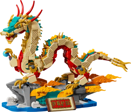 LEGO 80112 Auspicious Dragon