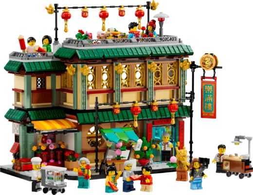 LEGO 80113 Family Reunion Celebration