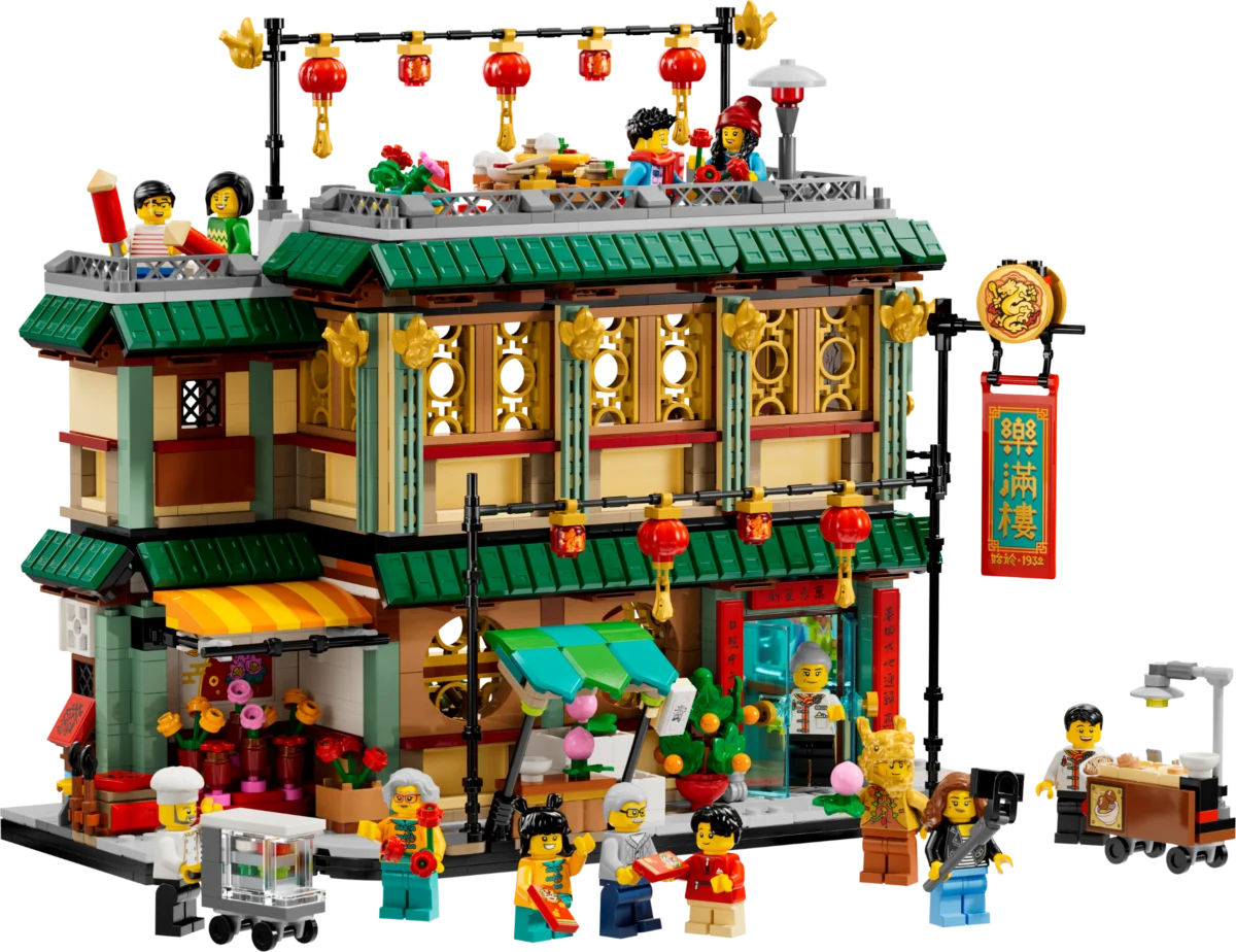 LEGO 80113 Family Reunion Celebration