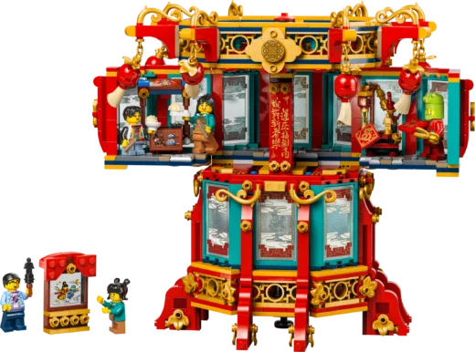 LEGO 80116 Trotting Lantern