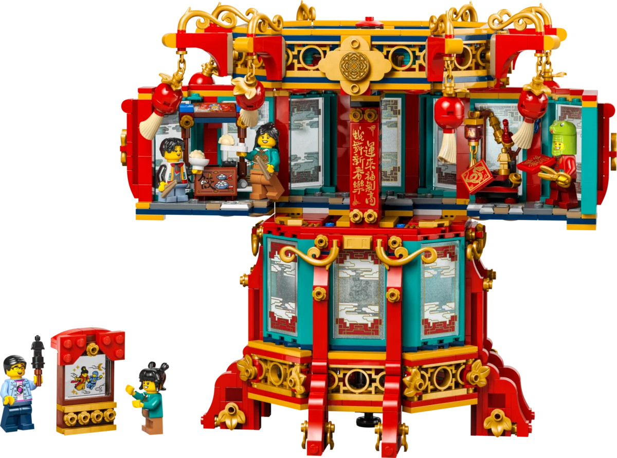 LEGO 80116 Trotting Lantern